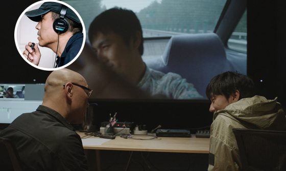 Final Cut?: Lou Ye’s “An Finished Film” is…. Not Finished